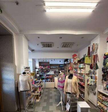 Медова, Галицький район