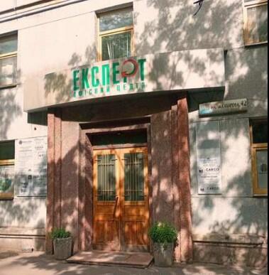 Сахарова, Франківський район Сахарова, Франківський район