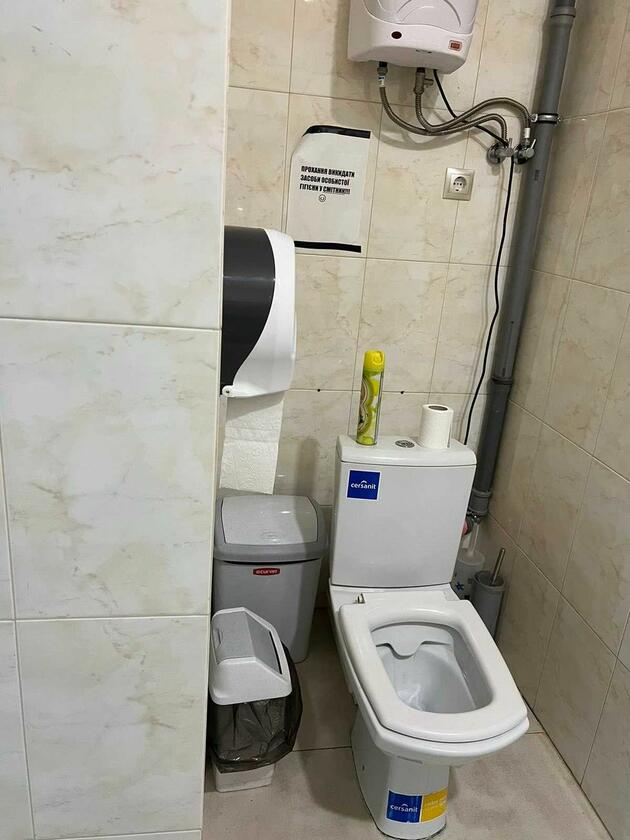 Наукова, Франківський район Наукова, Франківський район