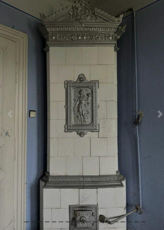 Лисенка, Галицький район