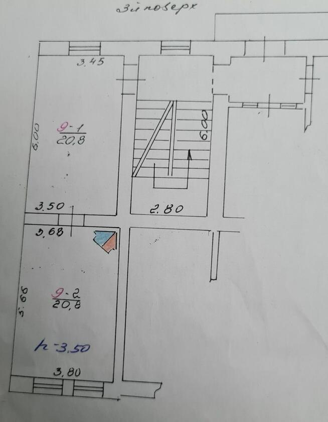 Лисенка, Галицький район