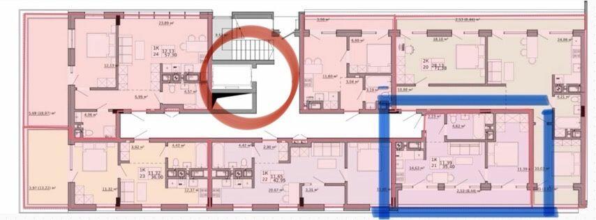 Орлика, Шевченківський район