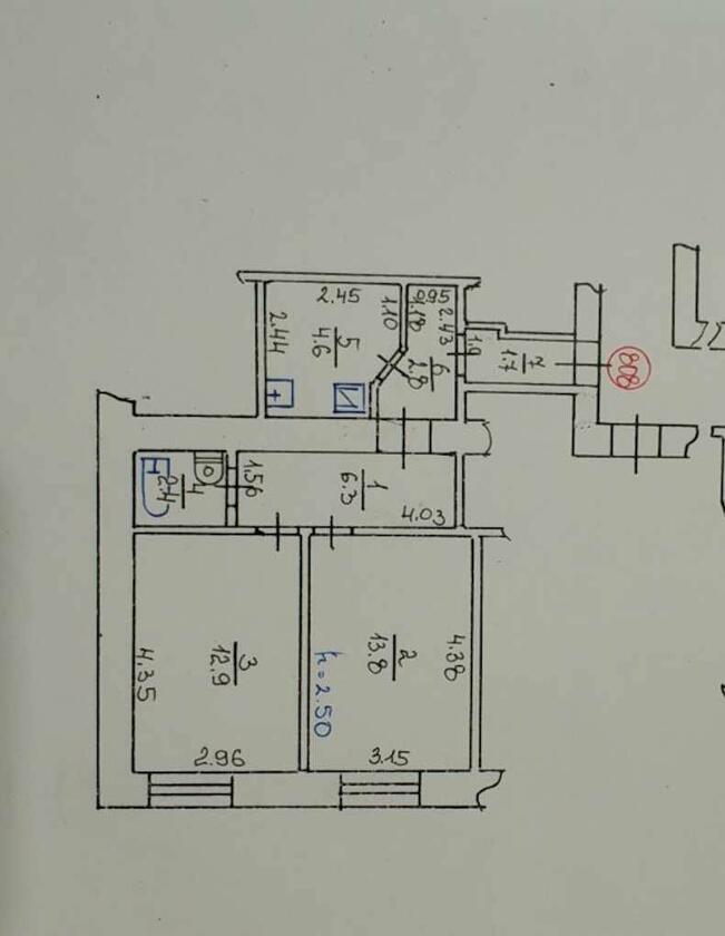 Вагонна, Франківський район