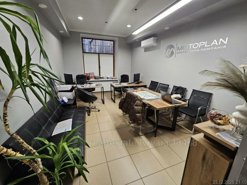 Князя Романа, Галицький район