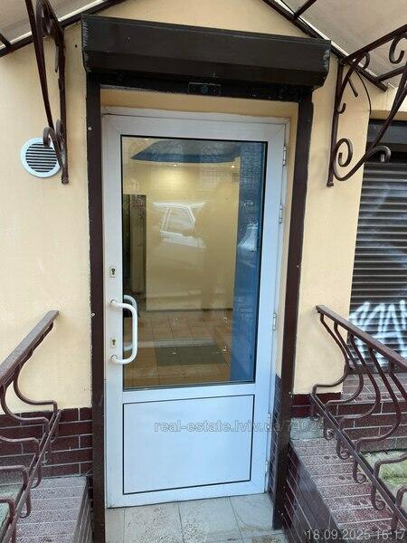 Рапппорта, Галицький район