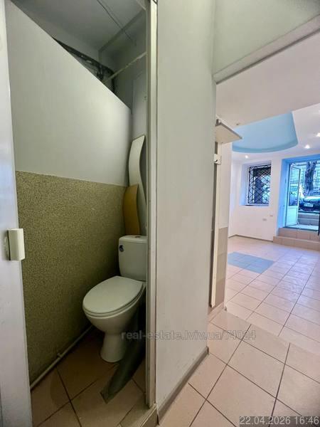 Рапппорта, Галицький район