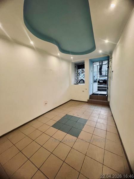 Рапппорта, Галицький район