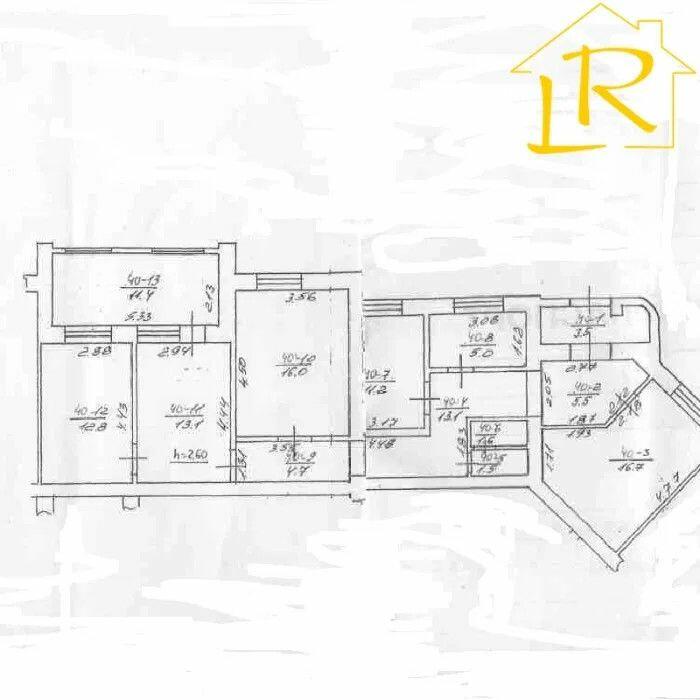 Роксоляни, Залізничний район