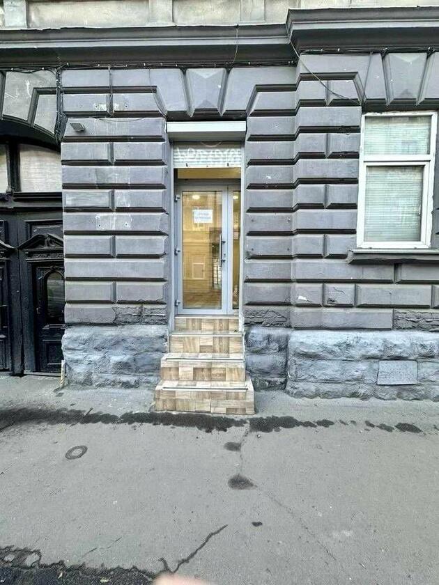 Бандери, Залізничний район