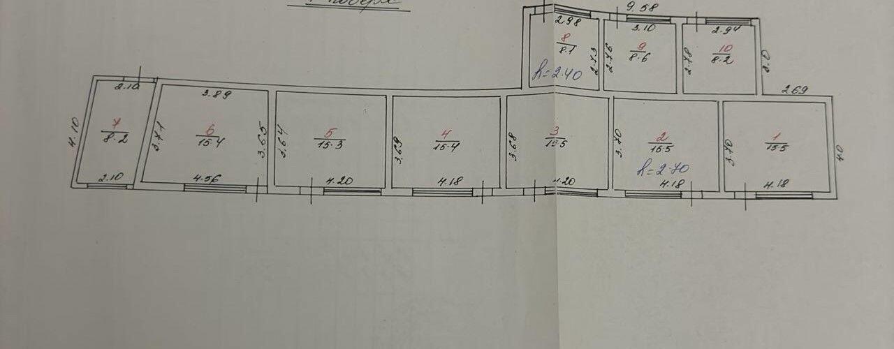 Луганська, Сихівський район