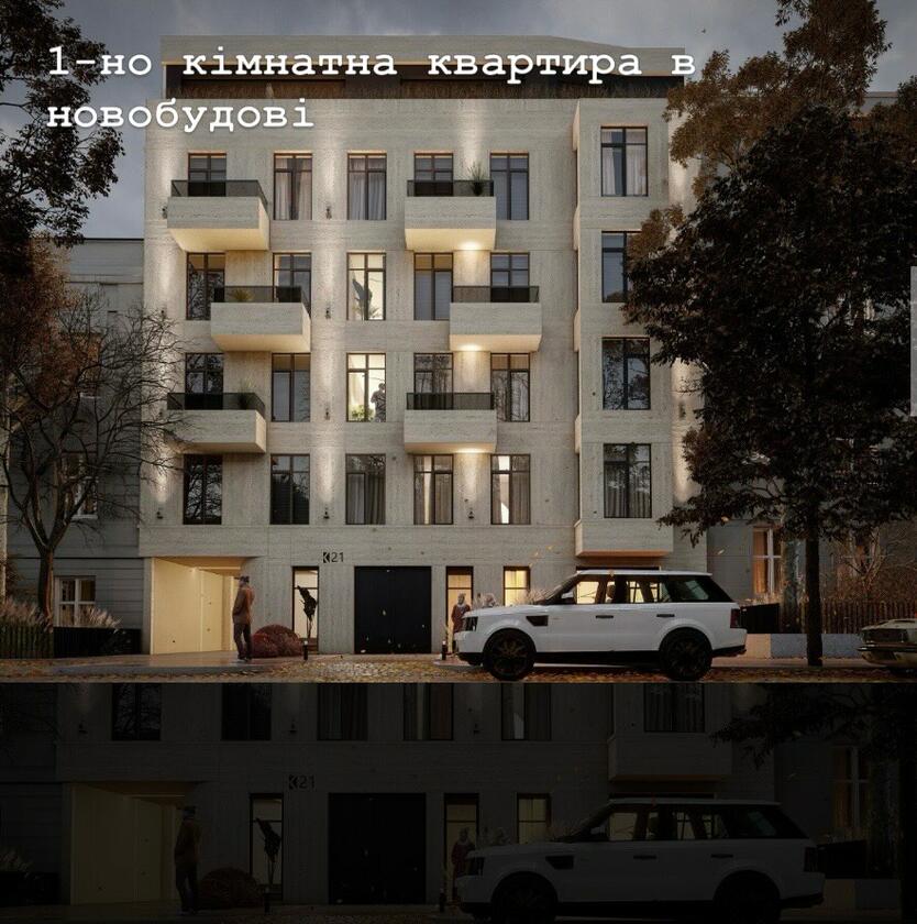 Коновальця, Франківський район