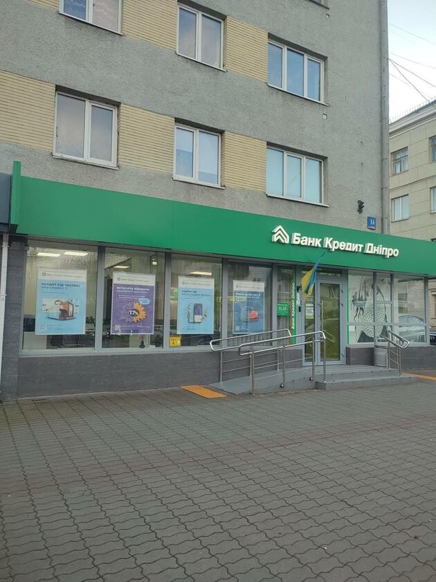 Луцьк, проспект Волі  14, Галицький район