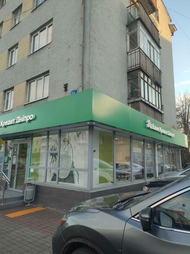 Луцьк, проспект Волі  14, Галицький район