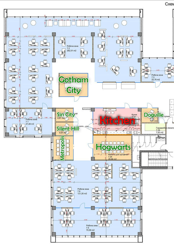 Наукова, Франківський район