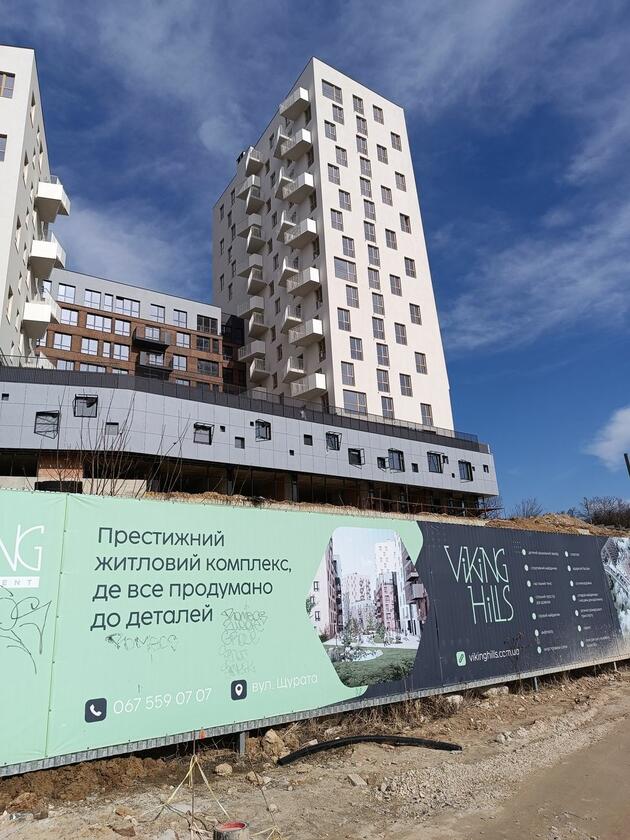 Щурата, Галицький район