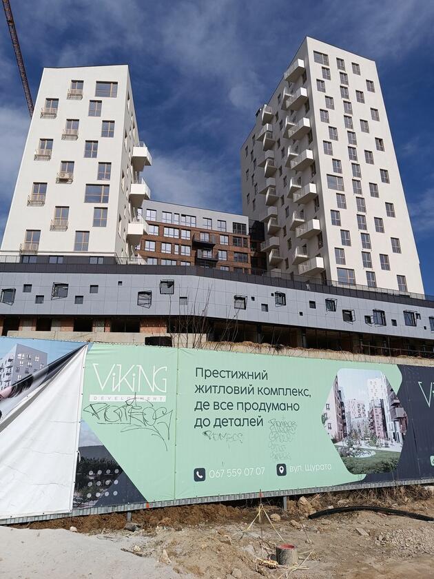 Щурата, Галицький район