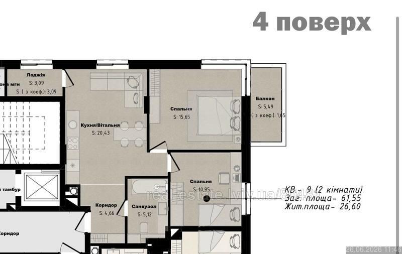 Пимоненка 16, Сихівський район