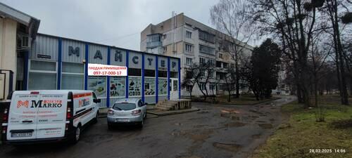 Широка, Залізничний район Широка, Залізничний район