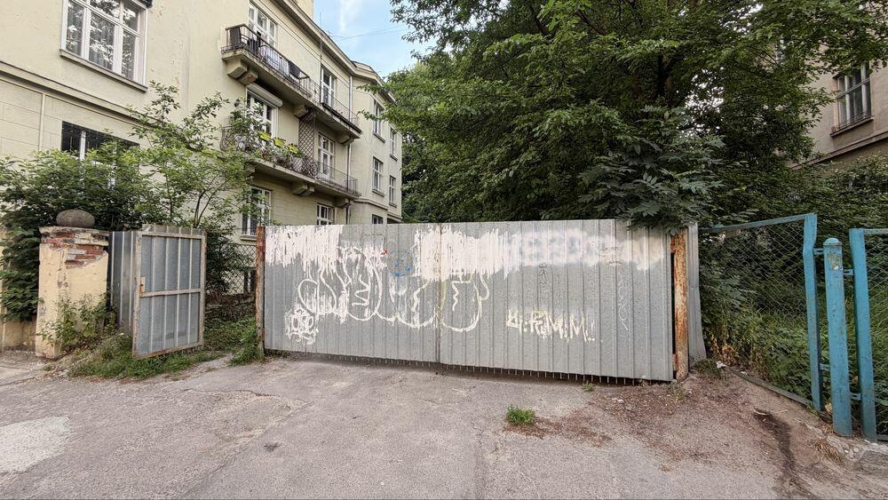 Галицький район