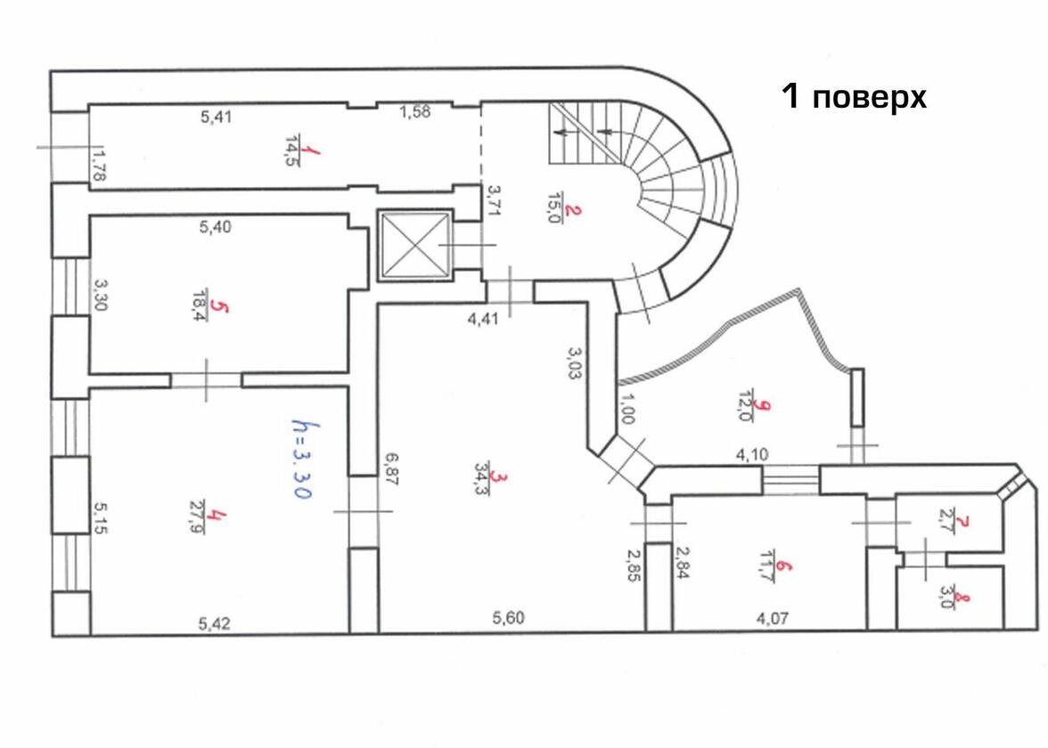 Григоровича, Галицький район Григоровича, Галицький район