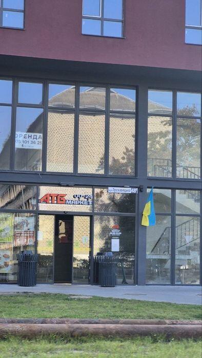 Вул. Трускавецька 48, Франківський район Вул. Трускавецька 48, Франківський район