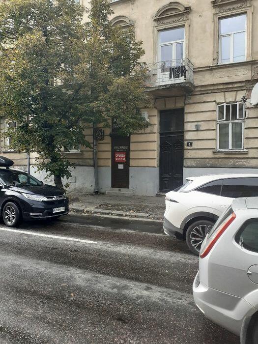 Кут вул. Антоновича-вул.Бандери 4, Залізничний район
