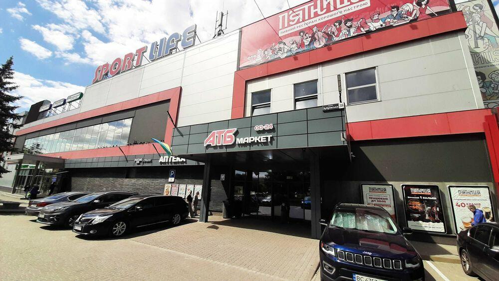 Вул. Зубрівська 38, Сихівський район