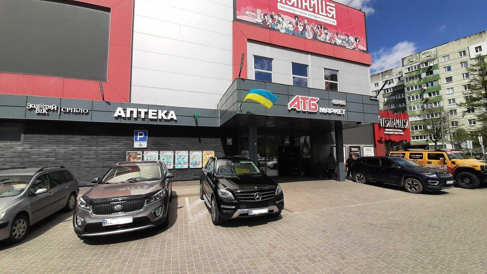 Вул. Зубрівська 38, Сихівський район